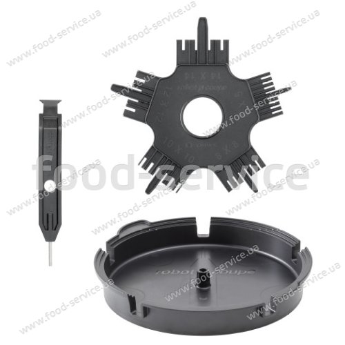 Комплект для очистки решеток Robot Coupe 29246